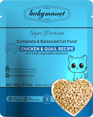 Chicken & Quail Recipe Cat Food With Fresh Vegetables & Fruits