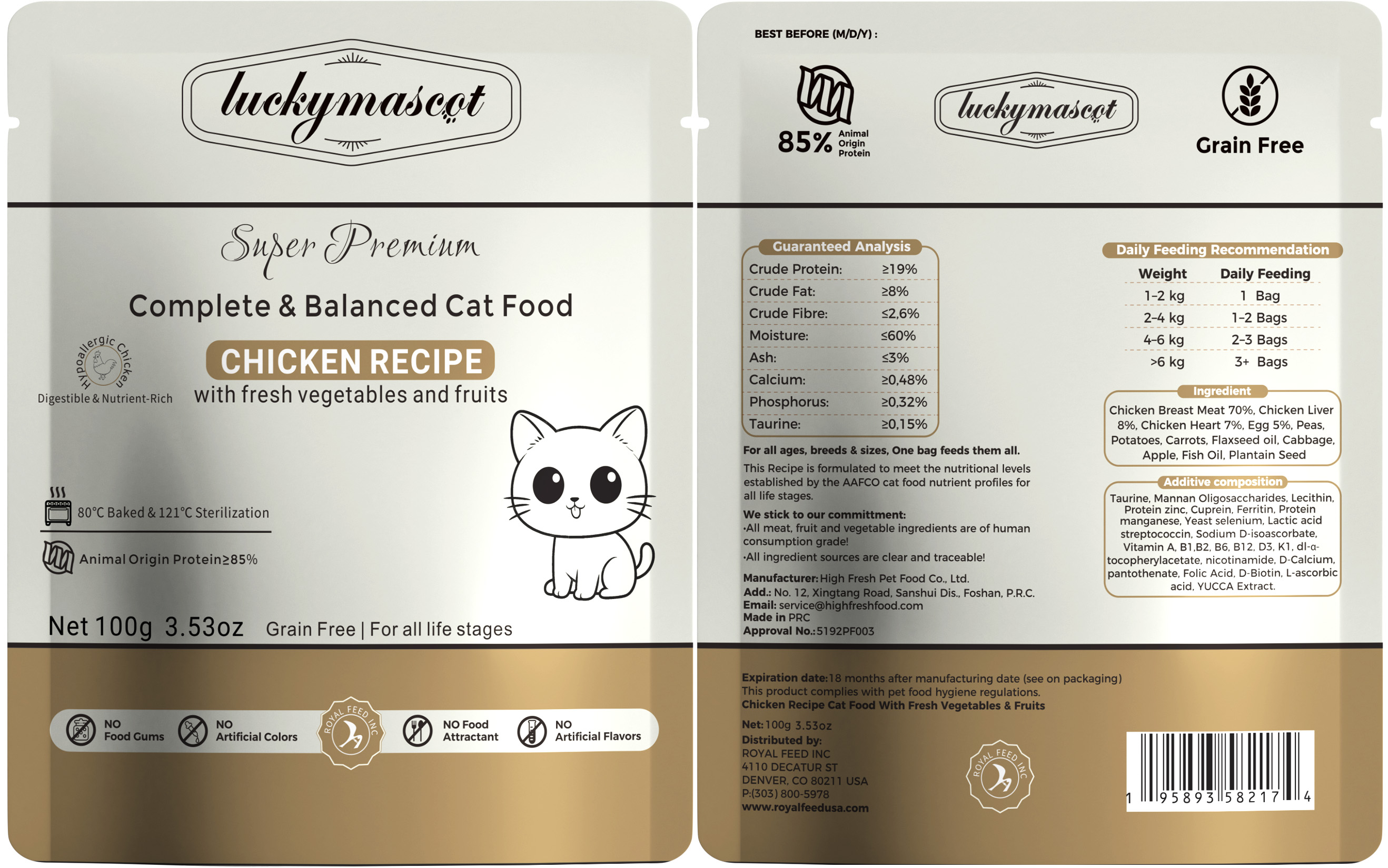 ROYAL FEED Fresh Chicken Ingredients Detail