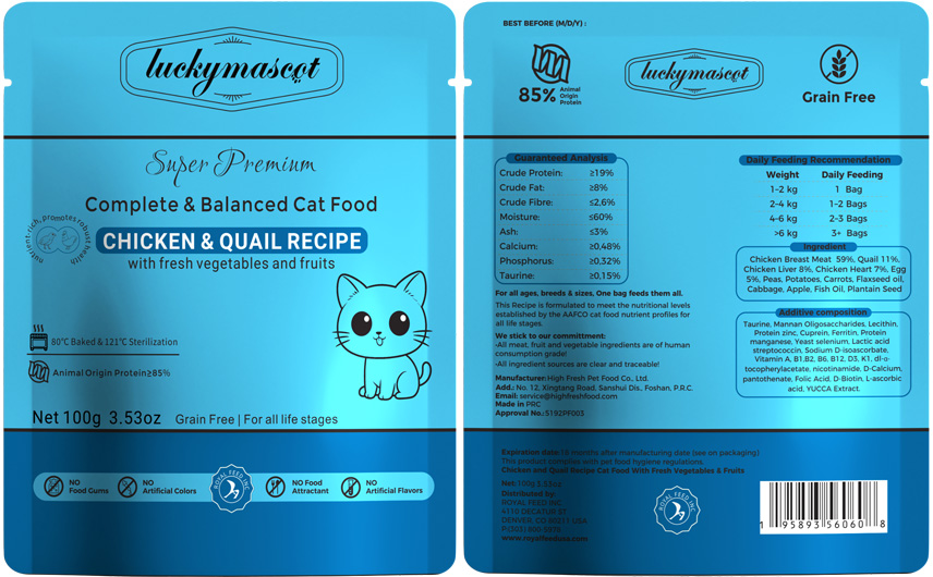 Chicken and Quail Recipe Soft Cat Food