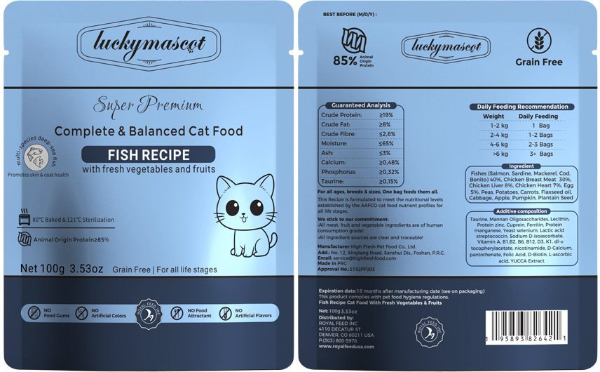 Deep Sea Fish Recipe Grain-Free Cat Food