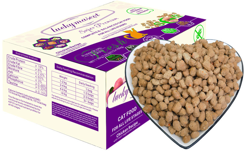 ROYAL FEED Chicken and Quail Cat Food Packaging