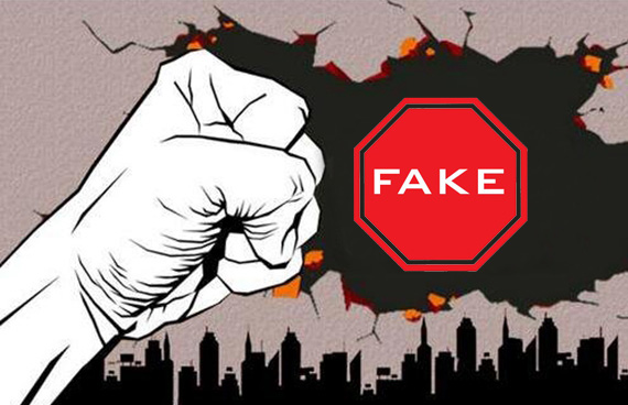 Anti-Counterfeit Pet Food Verification